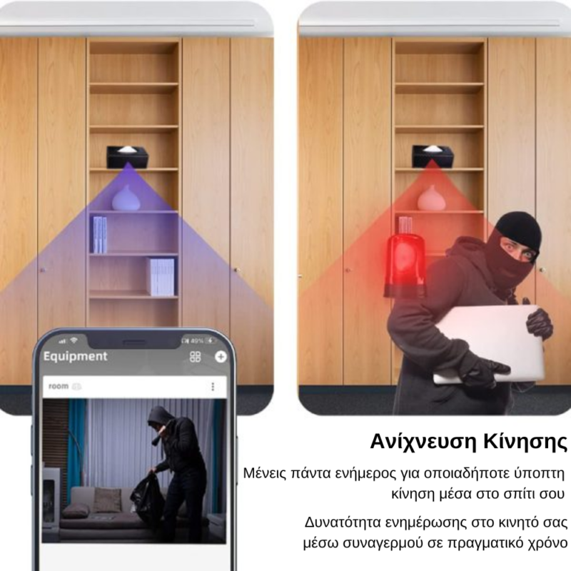 S-Talk D8 Κρυφή Κάμερα WiFi με Live Streaming Δερμάτινη Θήκη για Χαρτομάντηλα - Image 5