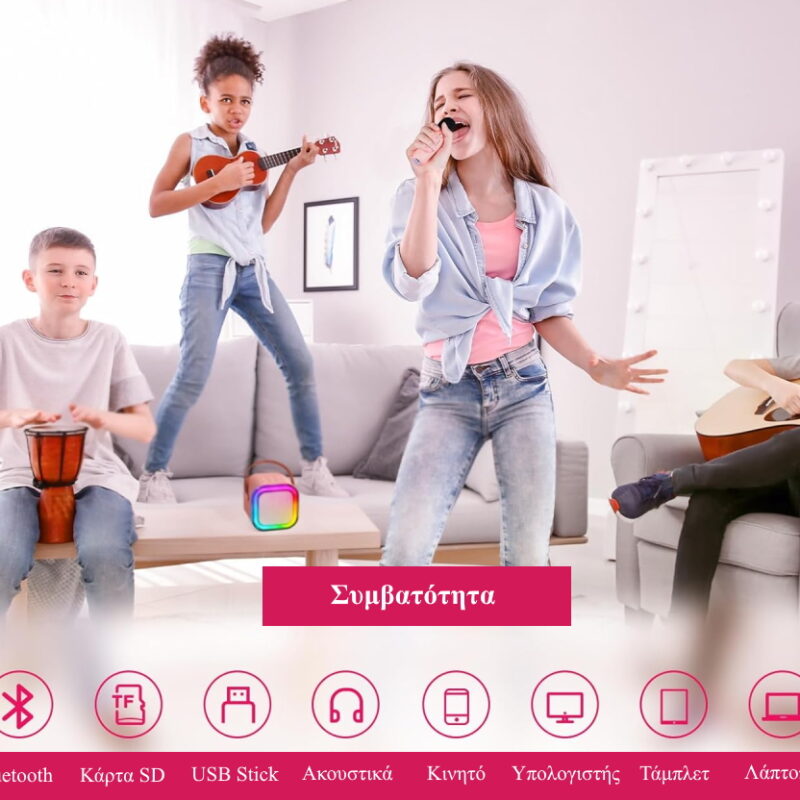 Skysonic K8 Καραόκε Ηχείο Bluetooth με 2 Ασύρματα Μικρόφωνα (Led RGB Light/1200mAh/Type-C) Γαλάζιο - Image 4