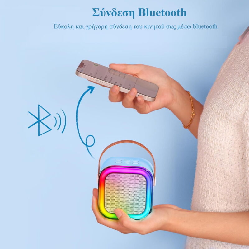Skysonic K8 Καραόκε Ηχείο Bluetooth με 2 Ασύρματα Μικρόφωνα (Led RGB Light/1200mAh/Type-C) Γαλάζιο - Image 3