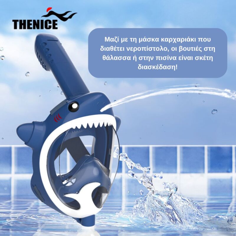 Thenice KF-6 Παιδική Μάσκα Θαλάσσης Καρχαρίας με Νεροπίστολο Full Face Snorkel Mask (XS) Blue - Image 5