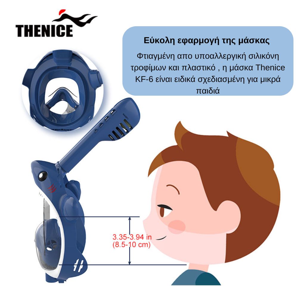 Thenice KF-6 Παιδική Μάσκα Θαλάσσης Καρχαρίας με Νεροπίστολο Full Face Snorkel Mask (XS) Pink