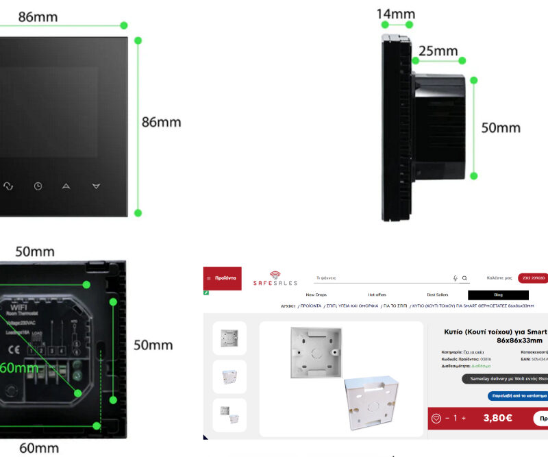 Hysen HYT003 WIFI Έξυπνος Θερμοστάτης Smart & Internet control για Αέριο/Πετρέλαιο (Έγχρωμη Οθόνη Αφης LCD/Φωνητικές Εντολές) Hysen HYT003 WIFI Έξυπνος Θερμοστάτης Smart & Internet control για Αέριο/Πετρέλαιο (Έγχρωμη Οθόνη Αφης LCD/Φωνητικές Εντολές) - Image 5