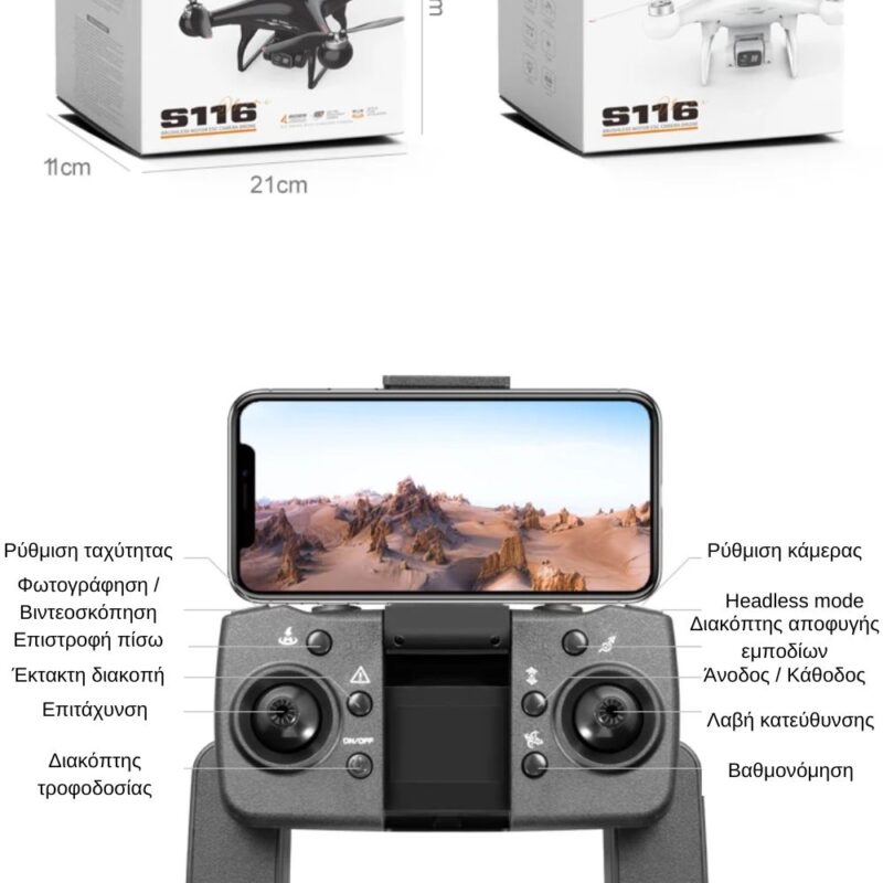 ToySky S116 MAX Mini Drone Quadcopter με Kάμερα 4K και Αισθητήρα Αποφυγής Εμποδίων Μαύρο - Image 12