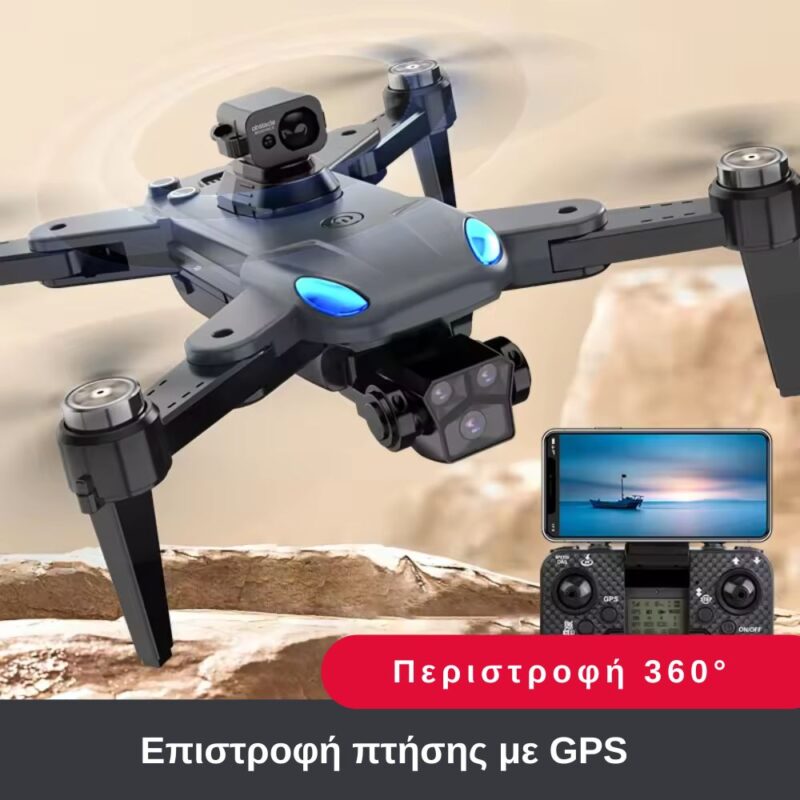 Alternative view of ToySky S167MAX GPS Obstacle Avoidance με Διπλή Κάμερα (Motor Brughtless) (3000mAh)