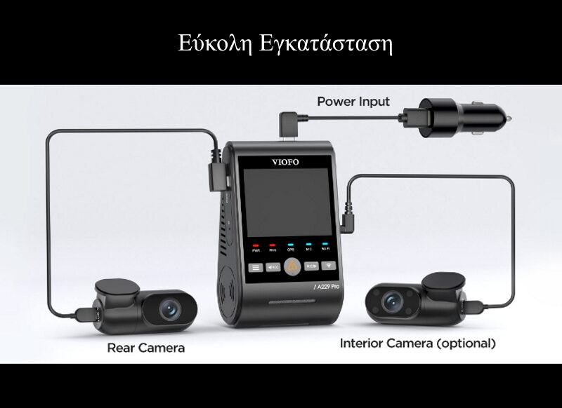VIOFO A229 Pro 2CH Διπλή Κάμερα Dash Αυτοκινήτου με Φωνητικές Εντολές (4K HDR/Sony Starvis 2/Φωνητική Εντολή/GPS/WiFi/LCD 2.4") (A229 Pro 2CH-G) VIOFO A229 Pro 2CH Διπλή Κάμερα Dash Αυτοκινήτου με Φωνητικές Εντολές (4K HDR/Sony Starvis 2/Φωνητική Εντολή/GPS/WiFi/LCD 2.4") (A229 Pro 2CH-G) - Image 4