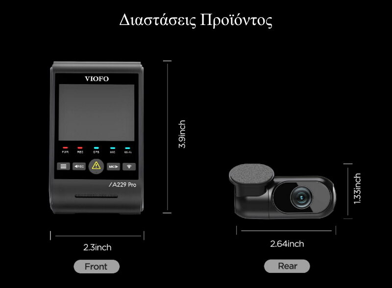 VIOFO A229 Pro 2CH Διπλή Κάμερα Dash Αυτοκινήτου με Φωνητικές Εντολές (4K HDR/Sony Starvis 2/Φωνητική Εντολή/GPS/WiFi/LCD 2.4") (A229 Pro 2CH-G) VIOFO A229 Pro 2CH Διπλή Κάμερα Dash Αυτοκινήτου με Φωνητικές Εντολές (4K HDR/Sony Starvis 2/Φωνητική Εντολή/GPS/WiFi/LCD 2.4") (A229 Pro 2CH-G) - Image 3