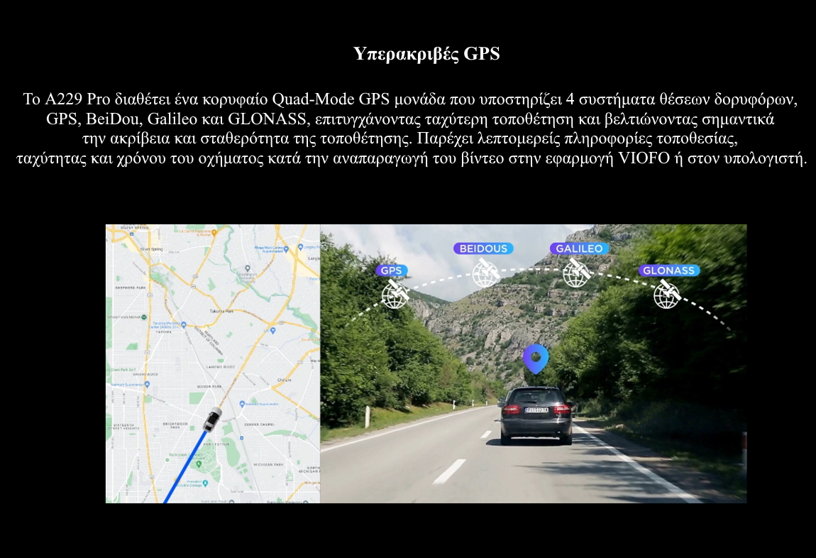 VIOFO A229 Pro 2CH Διπλή Κάμερα Dash Αυτοκινήτου με Φωνητικές Εντολές (4K HDR/Sony Starvis 2/Φωνητική Εντολή/GPS/WiFi/LCD 2.4") (A229 Pro 2CH-G) VIOFO A229 Pro 2CH Διπλή Κάμερα Dash Αυτοκινήτου με Φωνητικές Εντολές (4K HDR/Sony Starvis 2/Φωνητική Εντολή/GPS/WiFi/LCD 2.4") (A229 Pro 2CH-G)