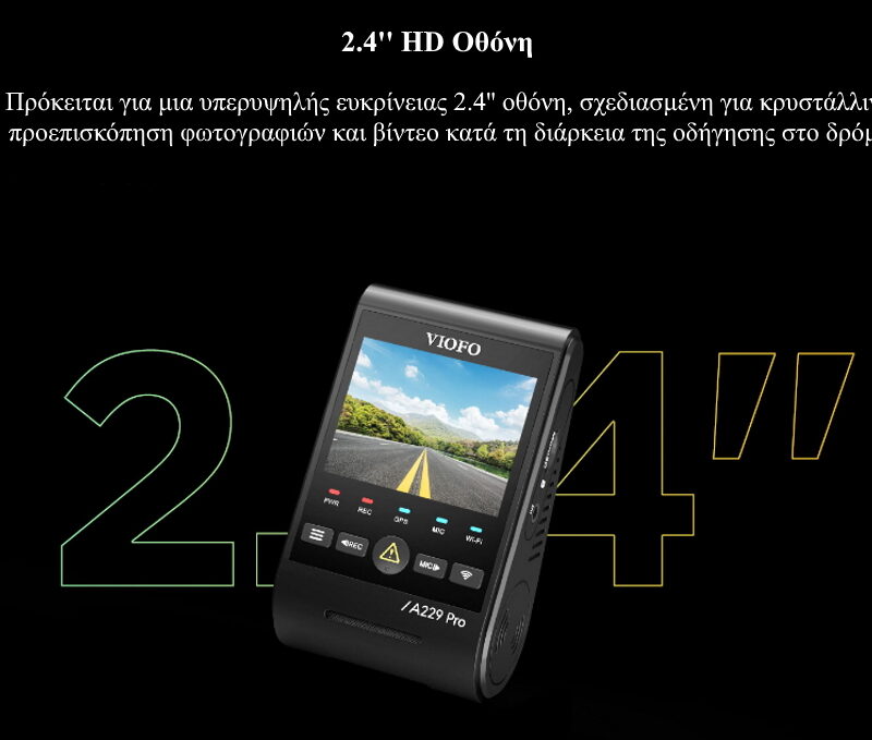 VIOFO A229 Pro 2CH Διπλή Κάμερα Dash Αυτοκινήτου με Φωνητικές Εντολές (4K HDR/Sony Starvis 2/Φωνητική Εντολή/GPS/WiFi/LCD 2.4") (A229 Pro 2CH-G) VIOFO A229 Pro 2CH Διπλή Κάμερα Dash Αυτοκινήτου με Φωνητικές Εντολές (4K HDR/Sony Starvis 2/Φωνητική Εντολή/GPS/WiFi/LCD 2.4") (A229 Pro 2CH-G) - Image 6
