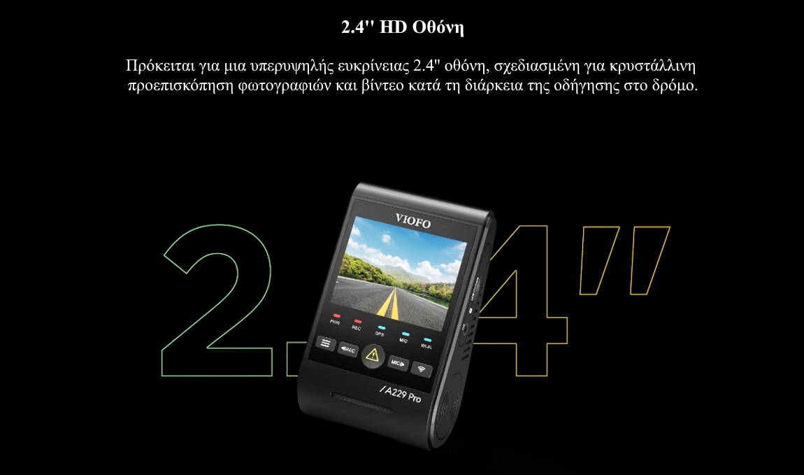 VIOFO A229 Pro 2CH Διπλή Κάμερα Dash Αυτοκινήτου με Φωνητικές Εντολές (4K HDR/Sony Starvis 2/Φωνητική Εντολή/GPS/WiFi/LCD 2.4") (A229 Pro 2CH-G) VIOFO A229 Pro 2CH Διπλή Κάμερα Dash Αυτοκινήτου με Φωνητικές Εντολές (4K HDR/Sony Starvis 2/Φωνητική Εντολή/GPS/WiFi/LCD 2.4") (A229 Pro 2CH-G)