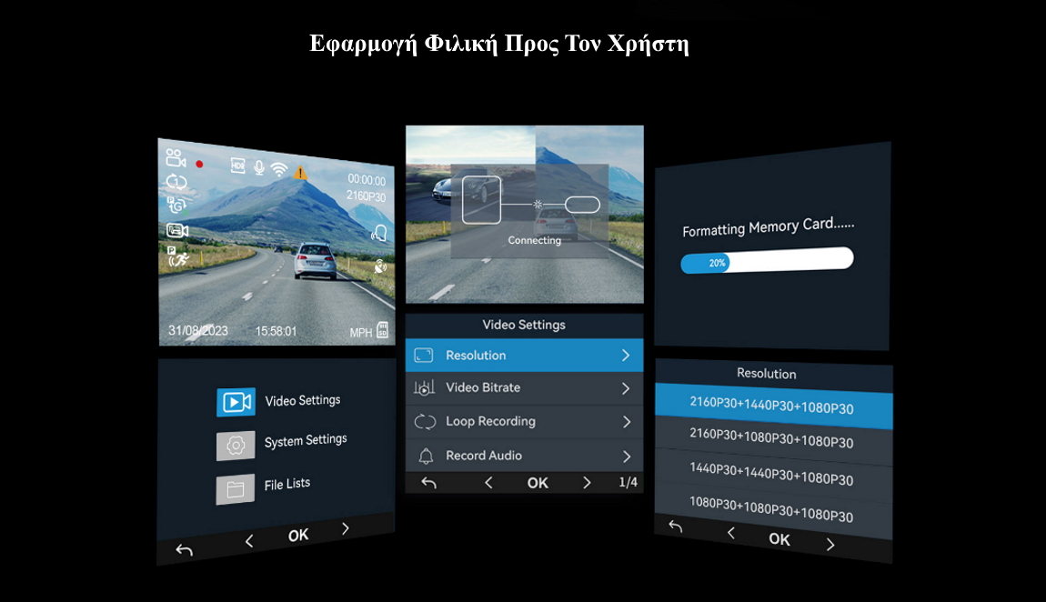VIOFO A229 Pro 2CH Διπλή Κάμερα Dash Αυτοκινήτου με Φωνητικές Εντολές (4K HDR/Sony Starvis 2/Φωνητική Εντολή/GPS/WiFi/LCD 2.4") (A229 Pro 2CH-G) VIOFO A229 Pro 2CH Διπλή Κάμερα Dash Αυτοκινήτου με Φωνητικές Εντολές (4K HDR/Sony Starvis 2/Φωνητική Εντολή/GPS/WiFi/LCD 2.4") (A229 Pro 2CH-G)