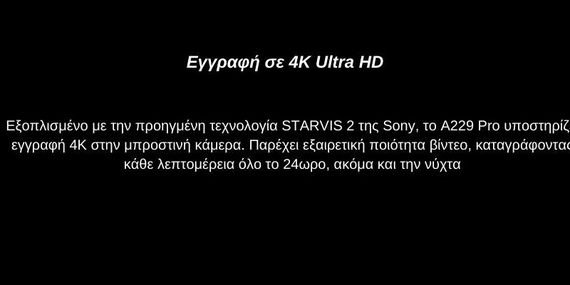 Viofo A229 Pro Κάμερα Dash Αυτοκινήτου DVR με Φωνητικές Εντολές (4K HDR/Sony Starvis 2/Φωνητική Εντολή/GPS/WiFi/LCD 2.4") Viofo A229 Pro Κάμερα Dash Αυτοκινήτου DVR με Φωνητικές Εντολές (4K HDR/Sony Starvis 2/Φωνητική Εντολή/GPS/WiFi/LCD 2.4") - Image 4
