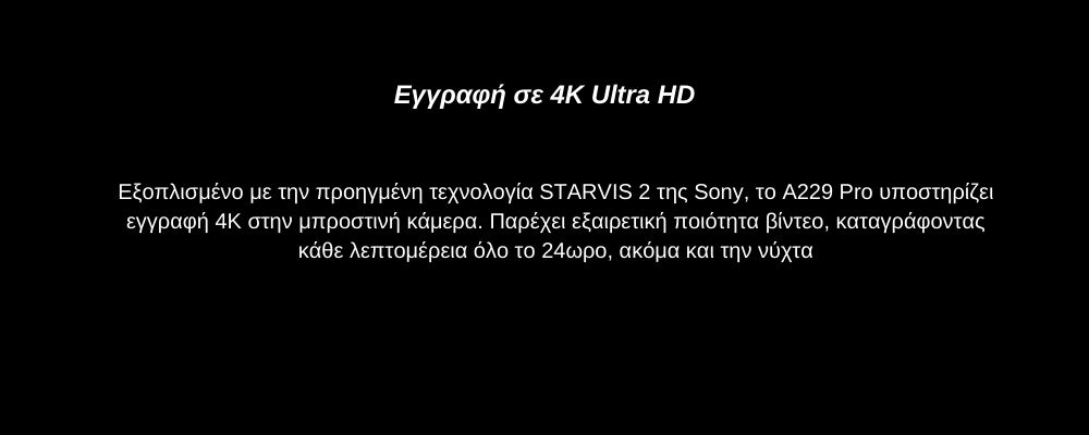 Viofo A229 Pro Κάμερα Dash Αυτοκινήτου DVR με Φωνητικές Εντολές (4K HDR/Sony Starvis 2/Φωνητική Εντολή/GPS/WiFi/LCD 2.4") Viofo A229 Pro Κάμερα Dash Αυτοκινήτου DVR με Φωνητικές Εντολές (4K HDR/Sony Starvis 2/Φωνητική Εντολή/GPS/WiFi/LCD 2.4")