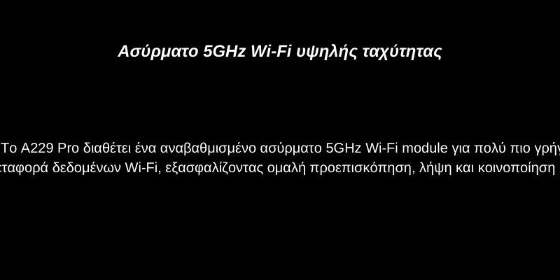 Viofo A229 Pro Κάμερα Dash Αυτοκινήτου DVR με Φωνητικές Εντολές (4K HDR/Sony Starvis 2/Φωνητική Εντολή/GPS/WiFi/LCD 2.4") Viofo A229 Pro Κάμερα Dash Αυτοκινήτου DVR με Φωνητικές Εντολές (4K HDR/Sony Starvis 2/Φωνητική Εντολή/GPS/WiFi/LCD 2.4") - Image 8
