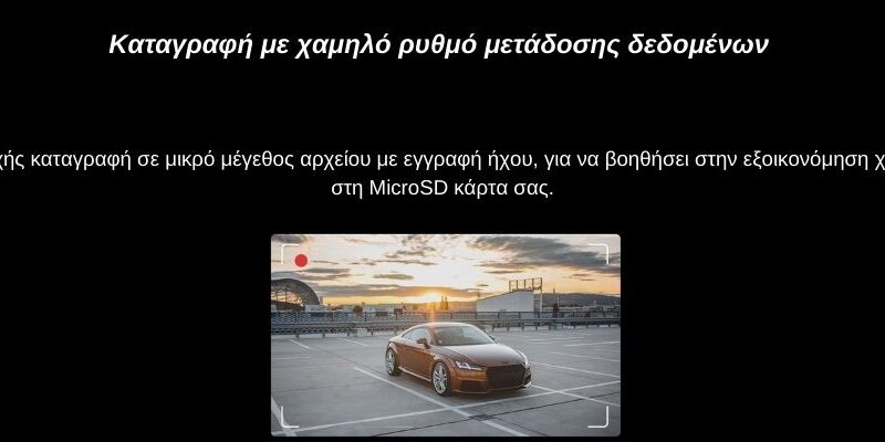 Viofo A229 Pro Κάμερα Dash Αυτοκινήτου DVR με Φωνητικές Εντολές (4K HDR/Sony Starvis 2/Φωνητική Εντολή/GPS/WiFi/LCD 2.4") Viofo A229 Pro Κάμερα Dash Αυτοκινήτου DVR με Φωνητικές Εντολές (4K HDR/Sony Starvis 2/Φωνητική Εντολή/GPS/WiFi/LCD 2.4") - Image 12