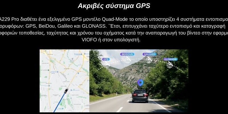 Viofo A229 Pro Κάμερα Dash Αυτοκινήτου DVR με Φωνητικές Εντολές (4K HDR/Sony Starvis 2/Φωνητική Εντολή/GPS/WiFi/LCD 2.4") Viofo A229 Pro Κάμερα Dash Αυτοκινήτου DVR με Φωνητικές Εντολές (4K HDR/Sony Starvis 2/Φωνητική Εντολή/GPS/WiFi/LCD 2.4") - Image 13