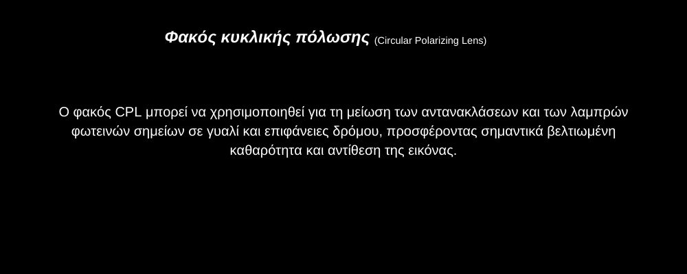 Viofo A229 Pro Κάμερα Dash Αυτοκινήτου DVR με Φωνητικές Εντολές (4K HDR/Sony Starvis 2/Φωνητική Εντολή/GPS/WiFi/LCD 2.4") Viofo A229 Pro Κάμερα Dash Αυτοκινήτου DVR με Φωνητικές Εντολές (4K HDR/Sony Starvis 2/Φωνητική Εντολή/GPS/WiFi/LCD 2.4")