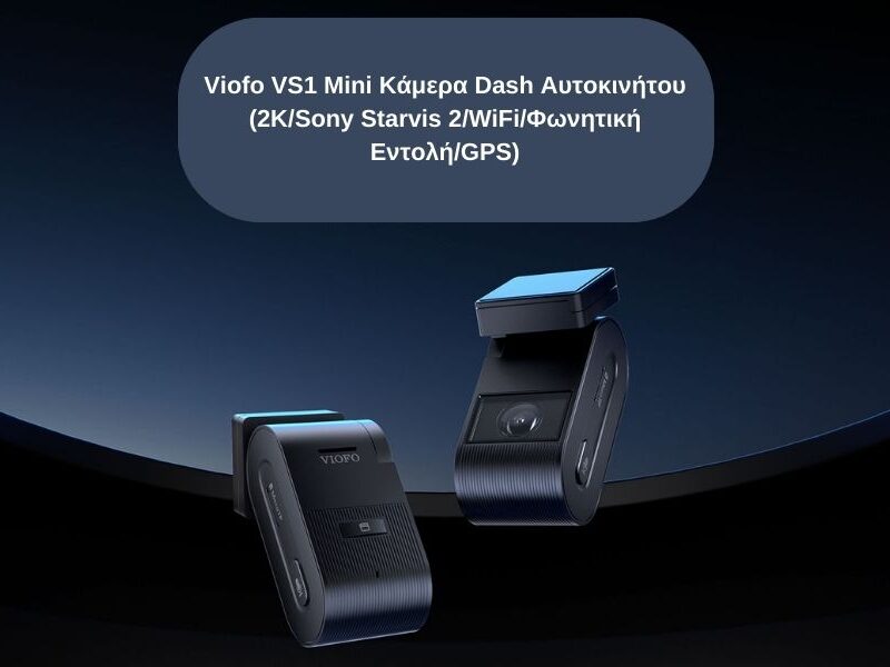 Alternative view of Viofo VS1 Mini Κάμερα Dash Αυτοκινήτου (2K/Sony Starvis 2/WiFi/Φωνητική Εντολή/GPS)