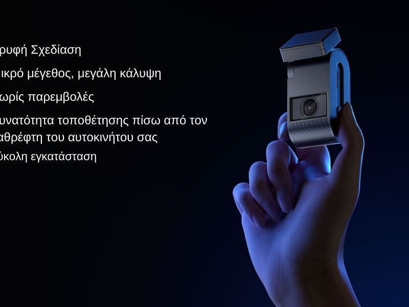 Viofo VS1 Mini Κάμερα Dash Αυτοκινήτου (2K/Sony Starvis 2/WiFi/Φωνητική Εντολή/GPS) - Image 4