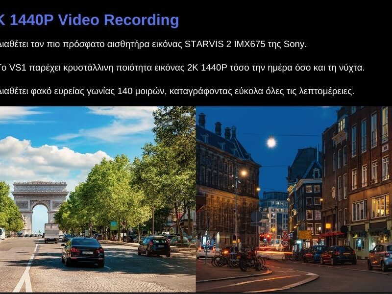 Viofo VS1 Mini Κάμερα Dash Αυτοκινήτου (2K/Sony Starvis 2/WiFi/Φωνητική Εντολή/GPS) - Image 5