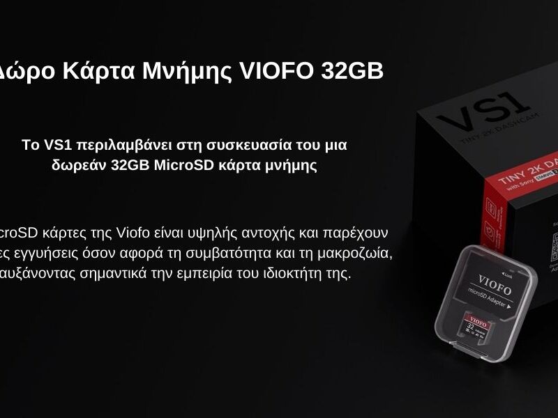 Viofo VS1 Mini Κάμερα Dash Αυτοκινήτου (2K/Sony Starvis 2/WiFi/Φωνητική Εντολή/GPS) - Image 10