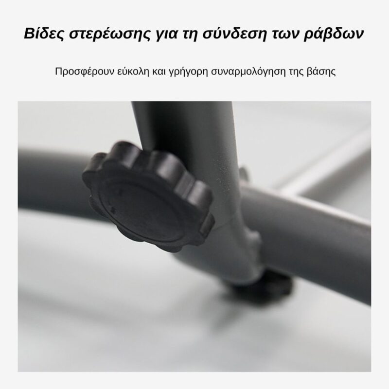 Wild Path Υπέρδιπλη Αιώρα με Μεταλλική Βάση Υφασμάτινη 250x165cm (WP-01381) Red - Image 4