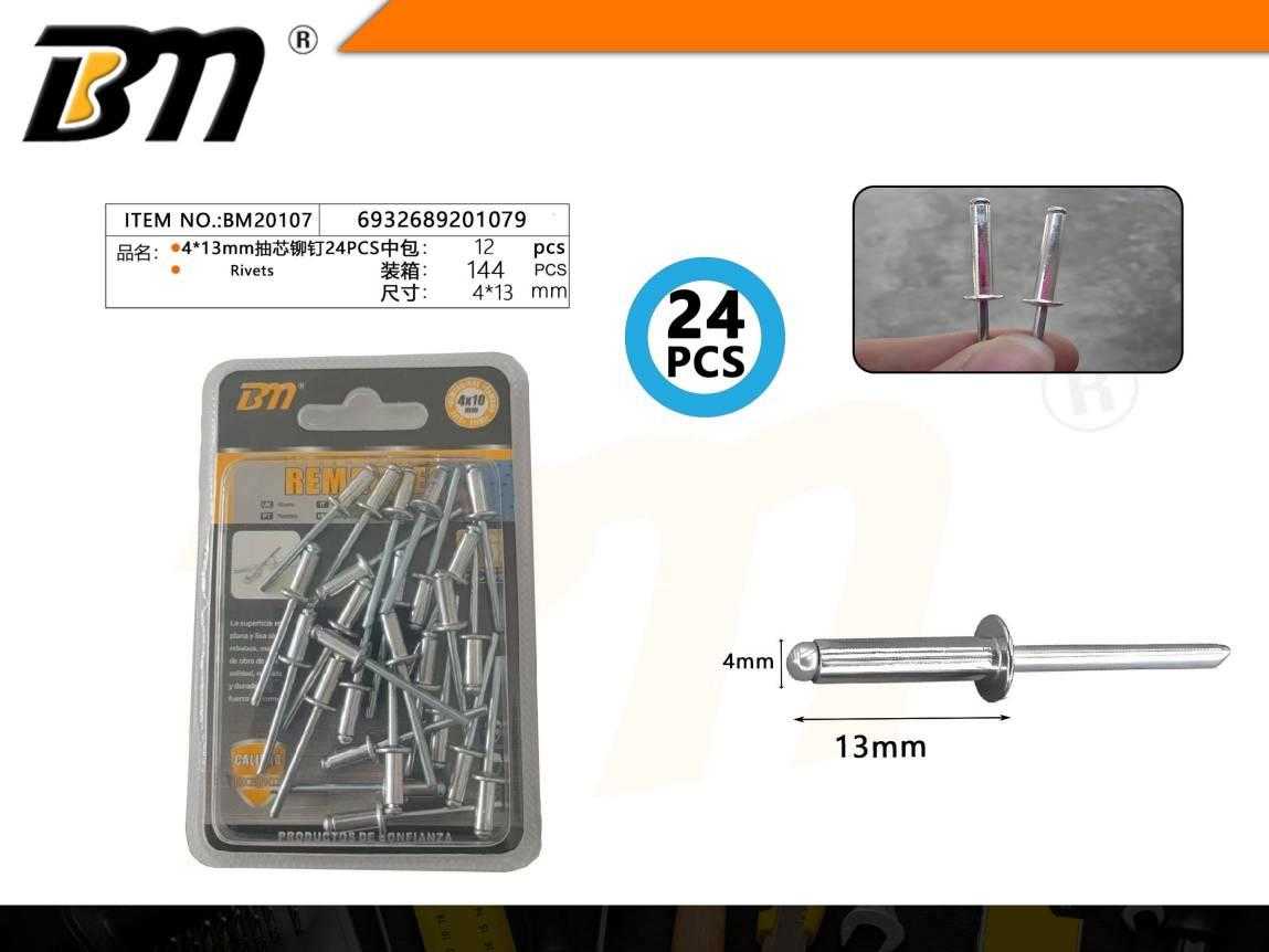 Πριτσίνια αλουμινίου - 4mm×13mm - Σετ 12 πακέτα των 24 τεμαχίων - 201079 Πριτσίνια αλουμινίου - 4mm×13mm - Σετ 12 πακέτα των 24 τεμαχίων - 201079 - Image 2