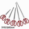 Λαβίδα ψαρέματος - 62cm - 831523 Λαβίδα ψαρέματος - 62cm - 831523