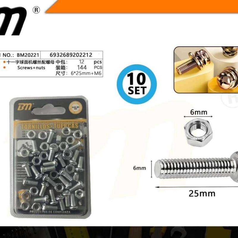 Alternative view of Βίδα σταυρός με παξιμάδι - 6mmx25mm+M6 - Σετ 12 πακέτα των 10 τεμαχίων - 202212