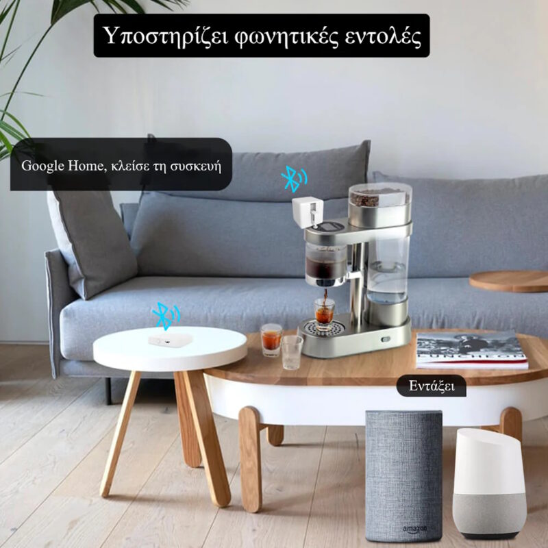 Moes Hub Ασύρματο ZigBee, WiFi και Bluetooth 2ης Γενιάς Smart Home Gateway (MHUB-W-Q-MS) - Image 8