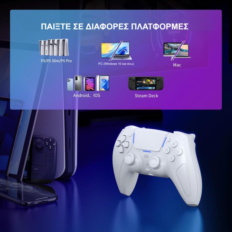 LevelUp Phantom X Ασύρματο Bluetooth Controller για PS5 / PC / Android / iOS με Hall Effect Μοχλούς, Δόνηση & LED Light Bar – Frost White LevelUp Phantom X Ασύρματο Bluetooth Controller για PS5 / PC / Android / iOS με Hall Effect Μοχλούς, Δόνηση & LED Light Bar – Frost White - Image 6