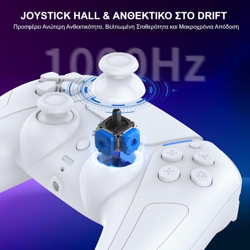 LevelUp Phantom X Ασύρματο Bluetooth Controller για PS5 / PC / Android / iOS με Hall Effect Μοχλούς, Δόνηση & LED Light Bar – Frost White LevelUp Phantom X Ασύρματο Bluetooth Controller για PS5 / PC / Android / iOS με Hall Effect Μοχλούς, Δόνηση & LED Light Bar – Frost White - Image 4