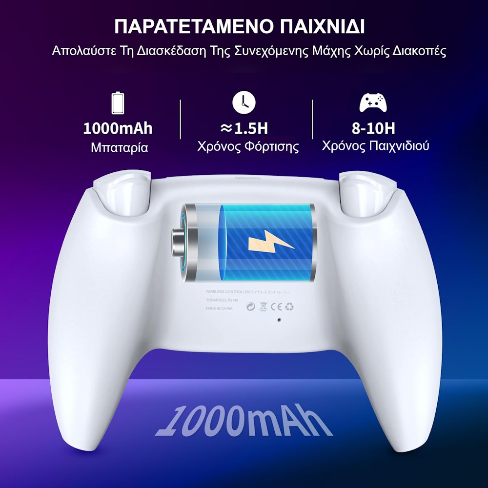 LevelUp Phantom X Ασύρματο Bluetooth Controller για PS5 / PC / Android / iOS με Hall Effect Μοχλούς, Δόνηση & LED Light Bar – Frost White ασύρματο χειριστήριο ps5
