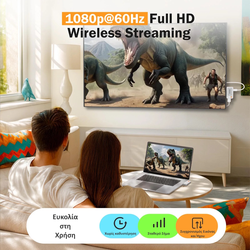 Lemorele P400 Ασύρματος Μεταδότης Οθόνης με Type-C Transmitter και HDMI Receiver (Plug & Play) 1080P/60Hz/50μέτρα