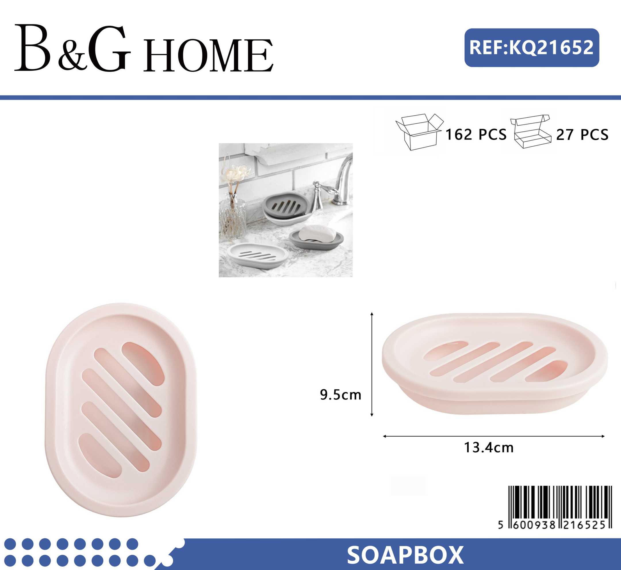 Σαπουνοθήκες μπάνιου πλαστικές - Σετ 9pcs - Light Pink - 21652 Σαπουνοθήκες μπάνιου πλαστικές - Σετ 9pcs - Light Pink - 21652 - Image 2