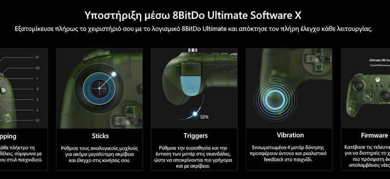 8Bitdo Ultimate 3-mode με Charging Dock (Ενσύρματο για Xbox Series X|S και One/ Ασύρματο BT για Android - IOS - PC) Jade 8Bitdo Ultimate 3-mode με Charging Dock (Ενσύρματο για Xbox Series X|S και One/ Ασύρματο BT για Android - IOS - PC) Jade - Image 4