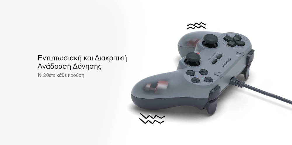 GameSir Tegenaria Lite Ενσύρματο Retro Gamepad για Android/PC (White) GameSir Tegenaria Lite Ενσύρματο Retro Gamepad για Android/PC (White)