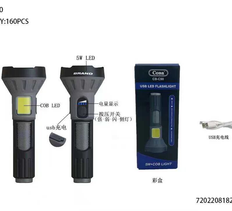 Επαναφορτιζόμενος φακός LED - C90 - 182738 - Image 4