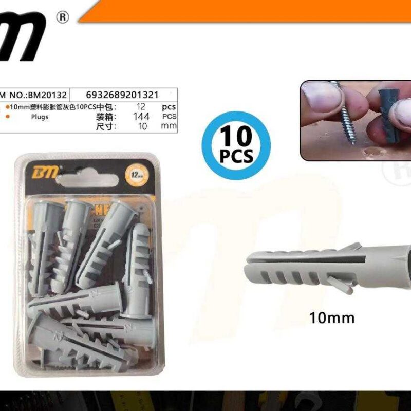 Πλαστικά βύσματα ούπα - 10mm - Σετ 12 πακέτα των 10 τεμαχίων - 201321 Πλαστικά βύσματα ούπα - 10mm - Σετ 12 πακέτα των 10 τεμαχίων - 201321 - Image 2