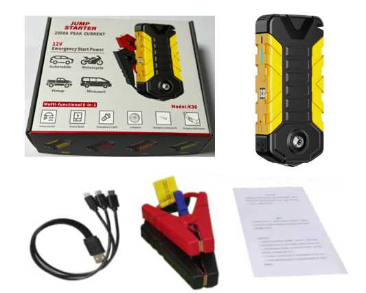 Alternative view of Εκκινητής μπαταρίας οχημάτων Jump Starter - 1710939/06-CH - 170834