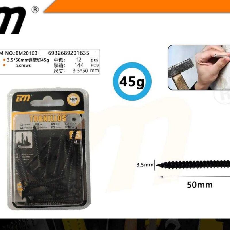Βίδα γυψοσανίδας - 3.5mm×50mm - 45g - Σετ 12 πακέτα - 201635