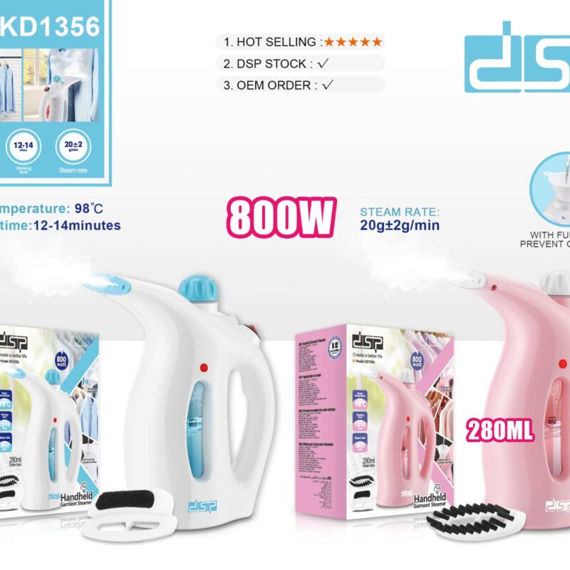 Ατμοκαθαριστής ρούχων χειρός - KD1356 - Pink - DSP - 618441 Ατμοκαθαριστής ρούχων χειρός - KD1356 - Pink - DSP - 618441