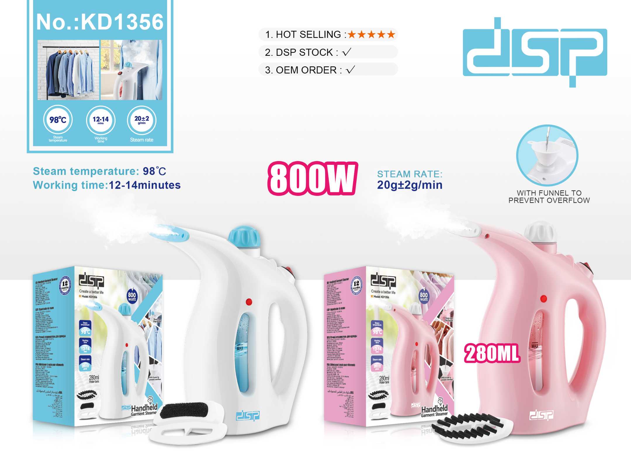 Ατμοκαθαριστής ρούχων χειρός - KD1356 - Pink - DSP - 618441 Ατμοκαθαριστής ρούχων χειρός - KD1356 - Pink - DSP - 618441 - Image 3