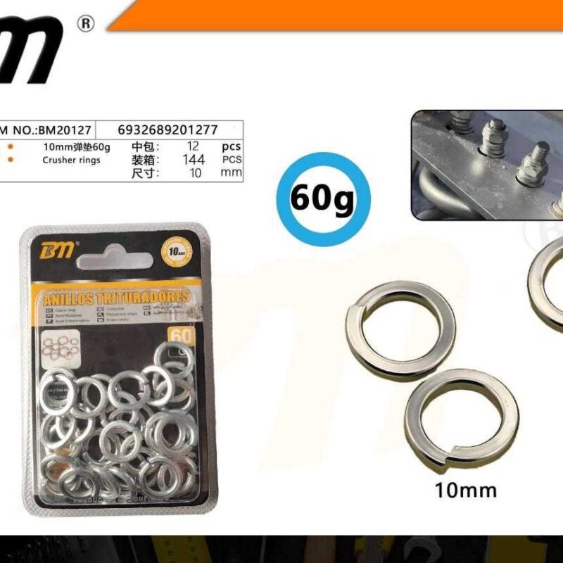 Ροδέλες ασφαλείας Γκρόβερ - 10mm - 60g - Σετ 12 πακέτα - 201277 - Image 2