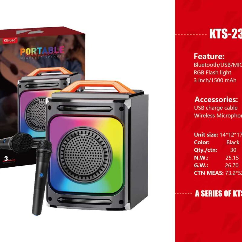Alternative view of Φορητό ηχείο subwoofer με μικρόφωνο Karaoke - KTS-2371 - 723719