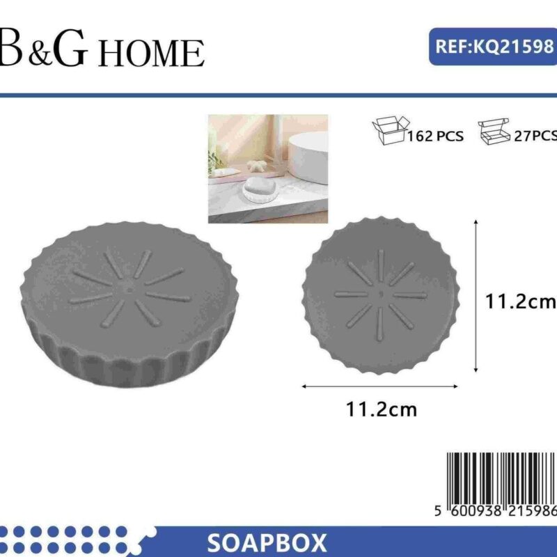 Alternative view of Σαπουνοθήκες μπάνιου πλαστικές - Σετ 9pcs - Grey - 21598
