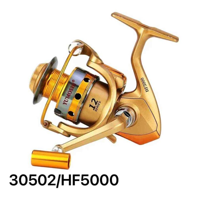 Μηχανάκι ψαρέματος - HF5000 - 930502 - Image 3