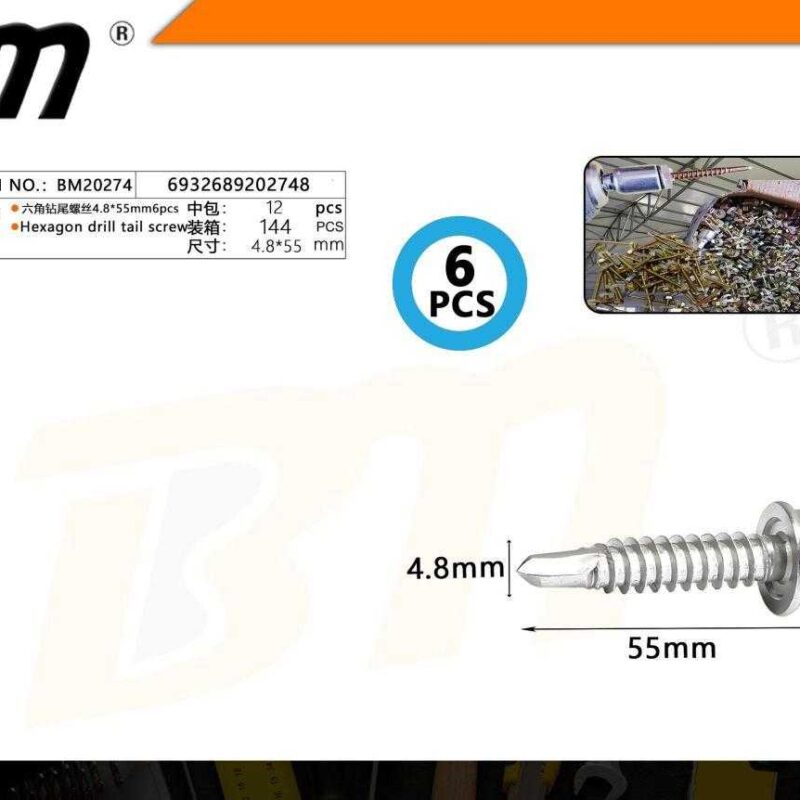 Αυτοδιάτρητη βίδα εξάγωνη - 4.8mm*55mm - Σετ 12 πακέτα των 6 τεμαχίων - 202748 - Image 2