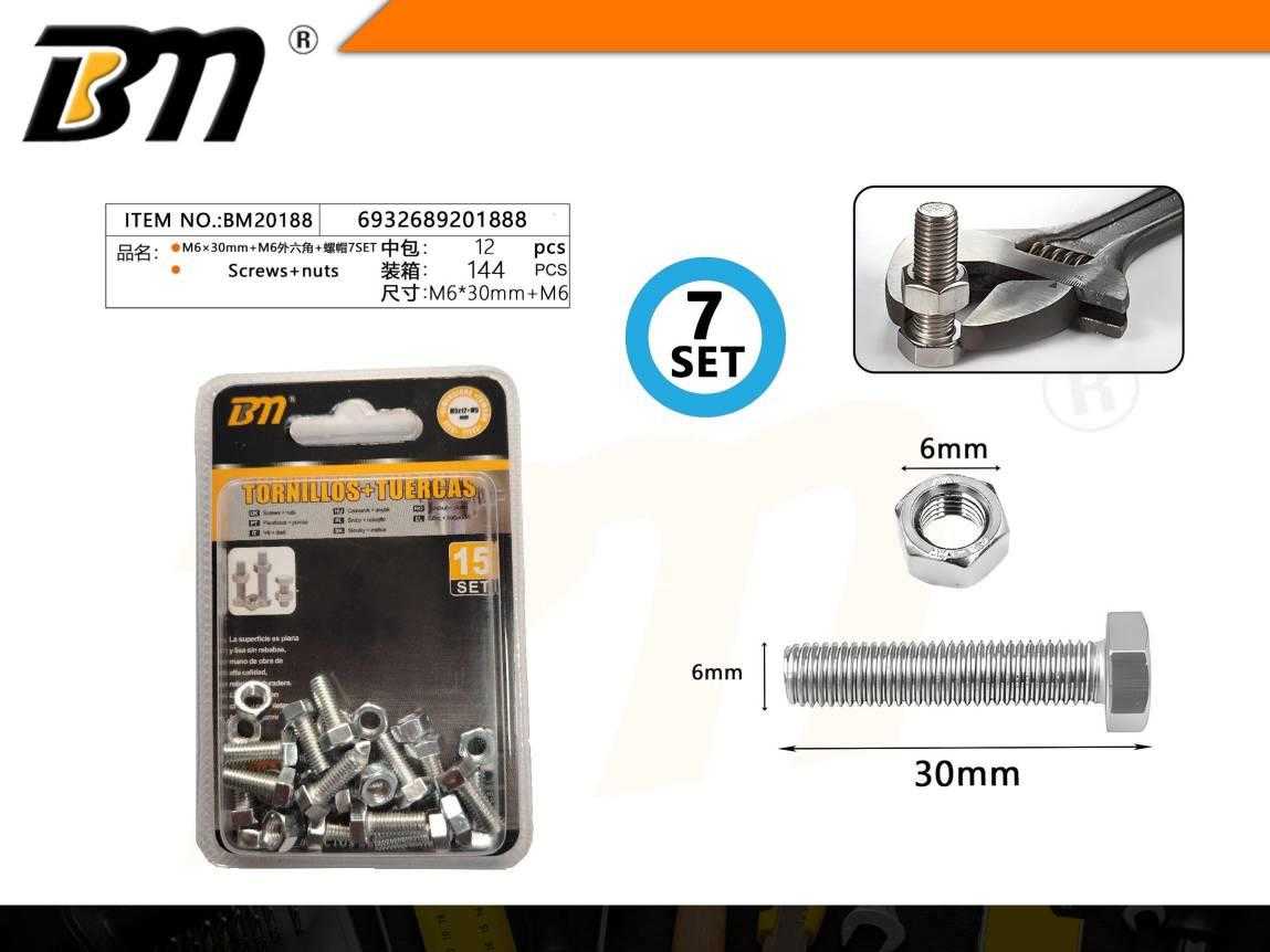 Εξάγωνη βίδα με παξιμάδι - M6×30mm+M6 - Σετ 12 πακέτα των 7 ζευγαριών - 201888 Εξάγωνη βίδα με παξιμάδι - M6×30mm+M6 - Σετ 12 πακέτα των 7 ζευγαριών - 201888 - Image 2
