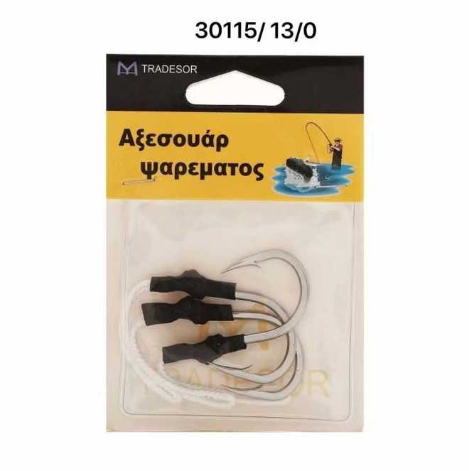 Alternative view of Αγκίστρια με νήμα - No.9 - 2mm - 930113
