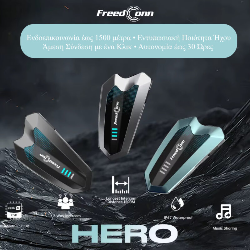FreedConn Hero V2 Ενδοεπικοινωνία Μονή για Κράνος Μηχανής με Bluetooth (έως 6 χρήστες - 1000m)